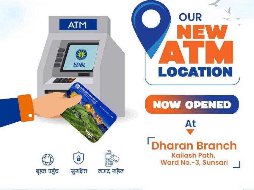 Dharan ATM